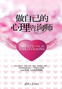 异世之不入轮回