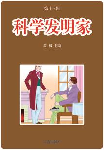 我们同在星河下