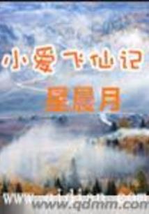 心生念