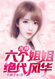 一切从梦魇空间开始