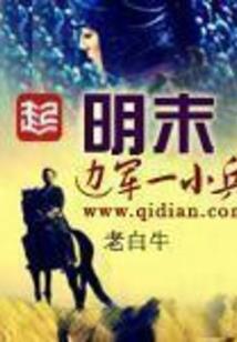 纹动九天