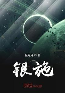 火影之最强顾问