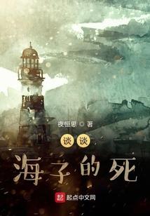 稚气千百度