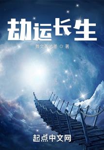 妖神一旅