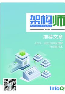 在一充江湖当童工的日子