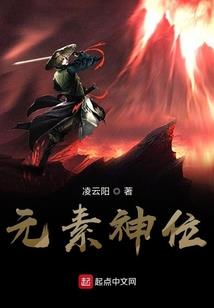 剩下的蝉鸣