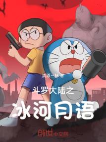 撩妻成影：槿爷，放肆宠