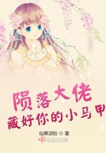 先吃饭吧