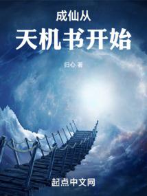 末世之路难行