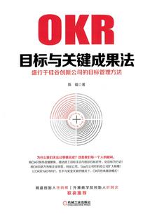 白贤我的皇后