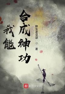 女娲凤娆