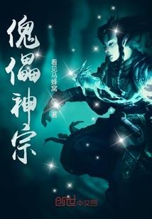 百穿成才