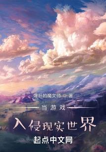 远江意归航