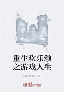 快穿神秘世界遇见你