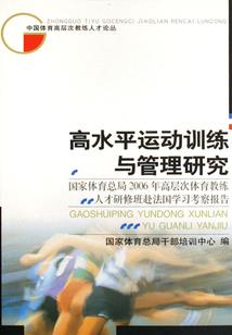 剑洛浅画