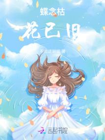 洛神之泪