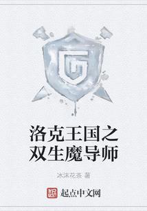 重生还是打工人