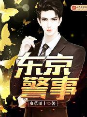 King——归来