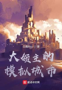 纯真爱恋有点甜