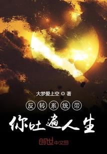 邪王宠妃：王爷请自重