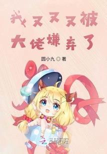 焰舞焚晴