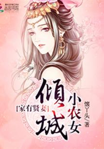 某年心动