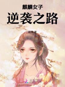 晴空偶雨