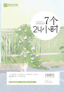 每天的领悟