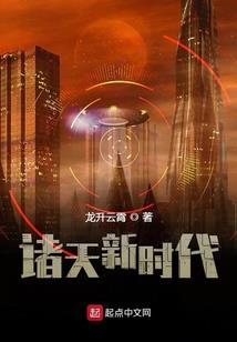 听灵师