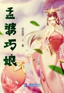 大唐李承宗
