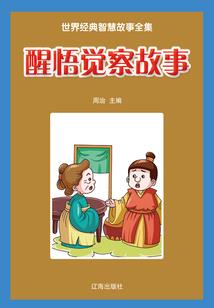 再遇见她