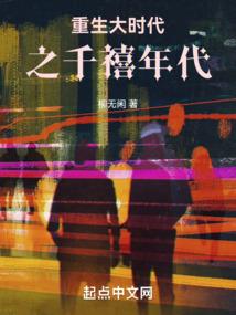 出手救友