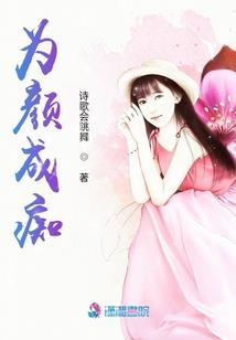 诸天百家