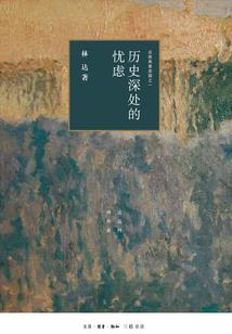 黑曜天戒