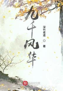 去一趟医院