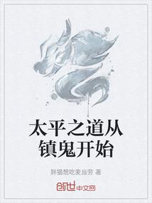 幻紫夜