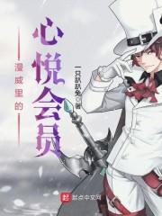 大明：三千佳丽的我都不算暴君？
