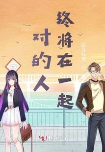 我有一棵属性树
