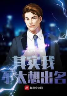 驳回
