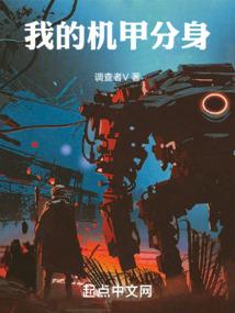 次元混乱
