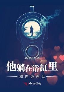 神剑苍魂