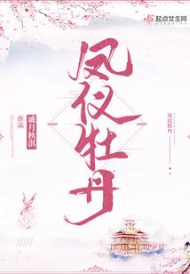 重生我要成神