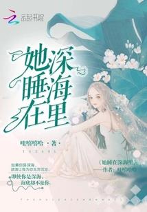 公子名苏