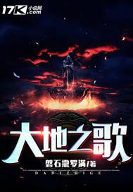 恶魔玩偶店