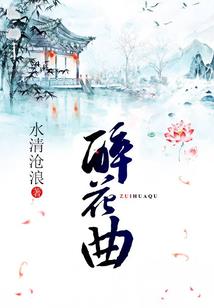 不息之刃