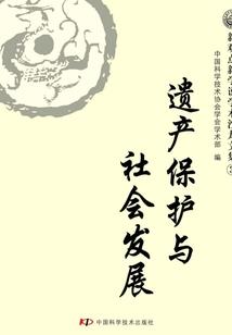 依然随风