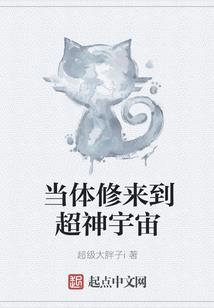 爆笑宠妃：皇叔你别跑