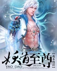 关于七神的小书