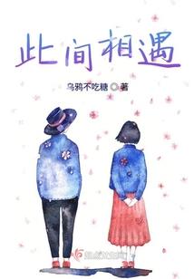 天启之双界