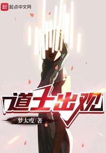 冷宫弃后很特别
